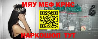 дурь Боровичи