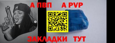 кристаллы Владимир