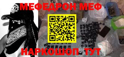 кокс Владивосток