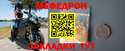 кристаллы Владимир