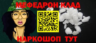 дистиллят марихуана Владикавказ