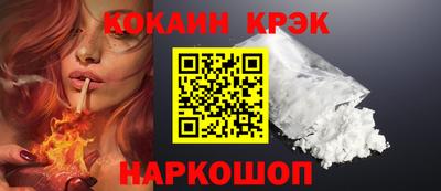 дурь Боровичи