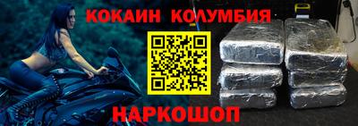 прущая мука Брянск
