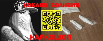 прущая мука Брянск