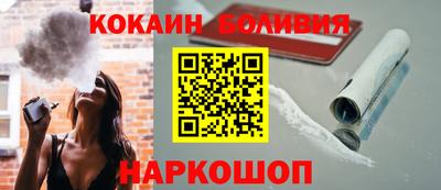 прущая мука Брянск