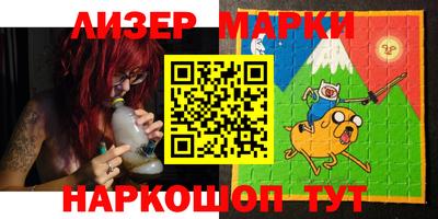 дурь Боровичи