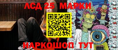 прущая мука Брянск