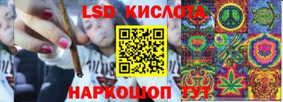 дистиллят марихуана Владикавказ