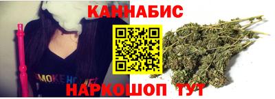 дурь Боровичи