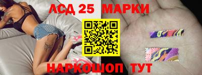 прущая мука Брянск