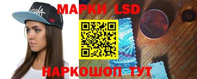 скорость mdpv Братск