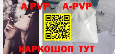 скорость mdpv Братск