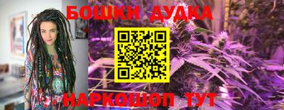 кокс Владивосток