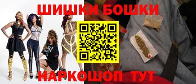 дистиллят марихуана Владикавказ