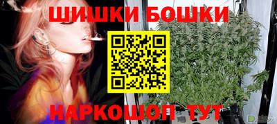 скорость mdpv Братск
