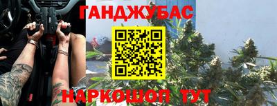 кристаллы Владимир
