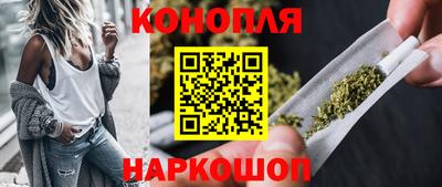 прущая мука Брянск