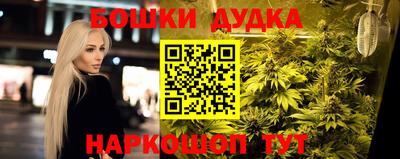 скорость mdpv Братск