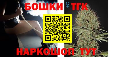 кристаллы Владимир