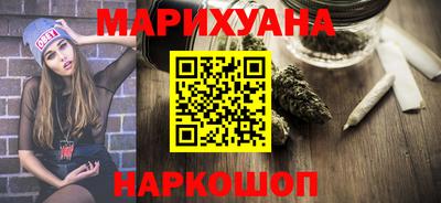 скорость mdpv Братск