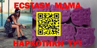 дистиллят марихуана Владикавказ