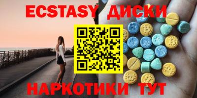 дурь Боровичи