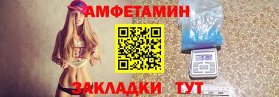 дурь Боровичи
