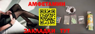дурь Боровичи