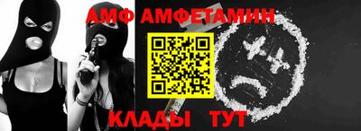кокс Владивосток