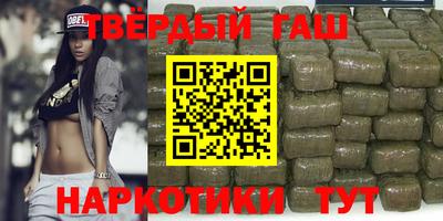 кокс Владивосток