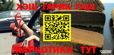 кристаллы Владимир