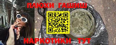кокс Владивосток