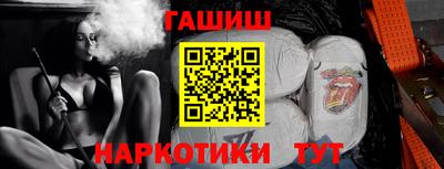 кокс Владивосток