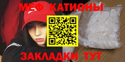 дурь Боровичи